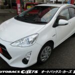 中古車 販売 アクア トヨタ 車 安全装備